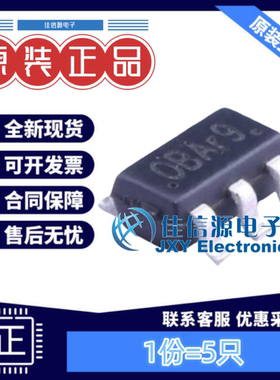 LED驱动 AP3127B025MR 芯朋微电子 SOT-23-6 2.5V~6V 丝印OB(5只)