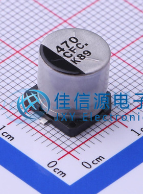 松下贴片电解电容 EEEFC1C471AP 10x10.2 470uF ±20% 16V