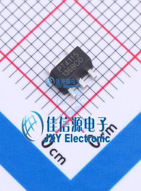 LED驱动   CL7615  CHIPLINK(芯联)  SOT-89-5L