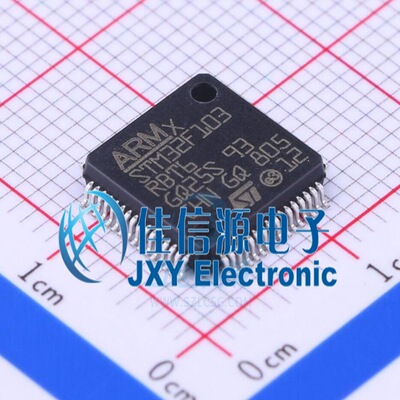 128KB单片机STM32F103RBT6ARM-M3