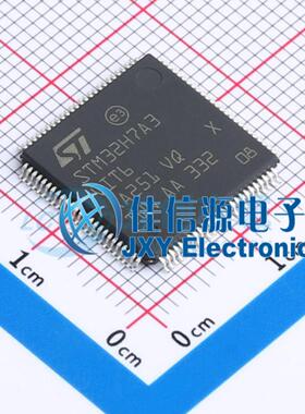 2MB单片机 STM32H7A3VIT6 ST(意法半导体) LQFP-100(14x14) 全新