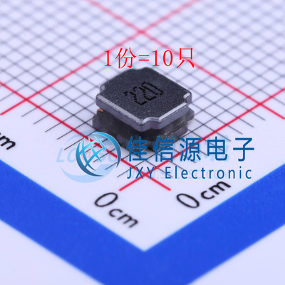 LVS505020-220M-N chilisin(奇力新) 5x5mm 22uH（10只）