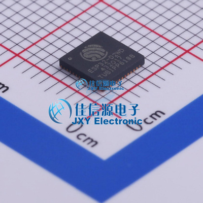 ESP32-D2WD  ESPRESSIF 乐鑫  QFN 5*5
