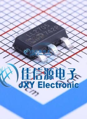 场效应管(MOSFET)     IRLL2705PBF  SOT-223-3