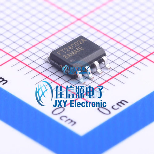 FT24C02A-KSR-T  FMD(辉芒微)  SOIC-8