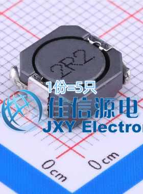 奇力新功率电感 SCDS104R-2R2M-N SMD 2.2uH ±20% （5只）
