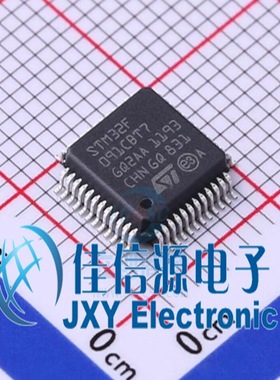 STM32F091CBT7TR ST(意法半导体)LQFP-48