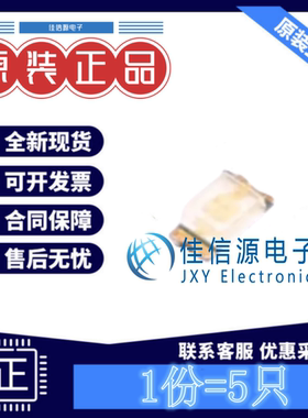 发光LED灯 VLMTG1401-GS08 VISHAY(威世) 0603翠绿色20mA(发5只)
