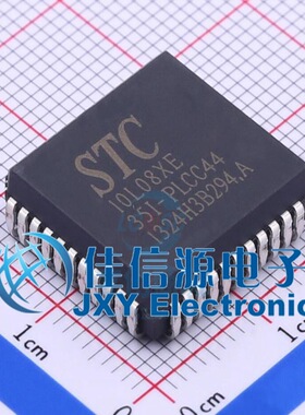 STC10L08XE STC(宏晶) PLCC-44