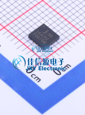 DC-DC电源芯片  ISL8014AIRZ  RENESAS(瑞萨)/IDT  QFN-16
