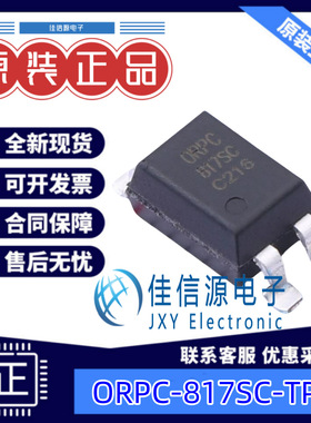 光耦  ORPC-817SC-TP-C  Orient(奥伦德)  SOP-4 全新原装
