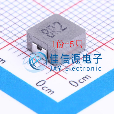 功率电感FXL0630-8R2-M长江微电