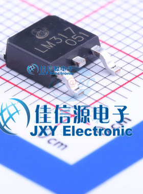 线性稳压器(LDO) LM317 长电长晶 TO-252-2L 可调输出1.2V~37V
