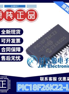 单片机 PIC18F26K22-I/SS MICROCHIP(美国微芯) SSOP-28-208mil