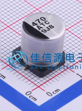 松下贴片电解电容 EEETC1A471P 10x10.2 470uF ±20% 10V