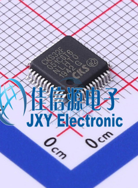单片机 CKS32F051C8T6 CKS(中科芯) LQFP-48(7x7) ARM-M0 64KB