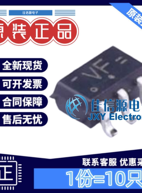 反相器 74LVC1G14GW,125 Nexperia(安世) TSSOP-5单通道4uA(10只)