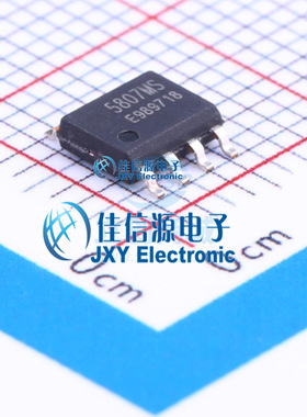 RDA5807MS  RDA(锐迪科)  SOP-8_150mil