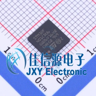 STM32F401CDU6TR ST(意法半导体) UFQFPN-48