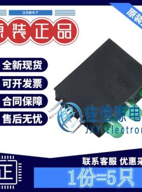 LED灯座 XL-DZ304SYGD/3 成兴光 F3绿发普绿三孔灯座黄绿色(5只)