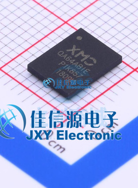 NOR FLASH芯片  XM25QA64ABIE  XMC(武汉新芯)  TFBGA