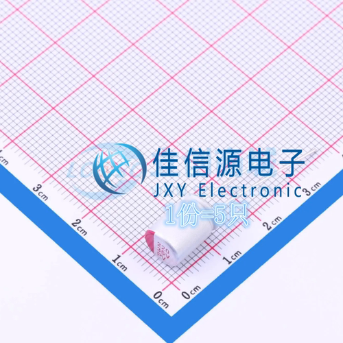 插件固态电容118EC233科尼盛5只