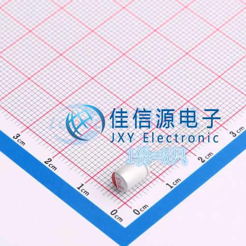 插件固态电容HG1V226M0507PC荣誉