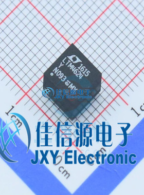 电源模块    LTM4624EY#PBF  ADI(亚德诺)/LINEAR  BGA