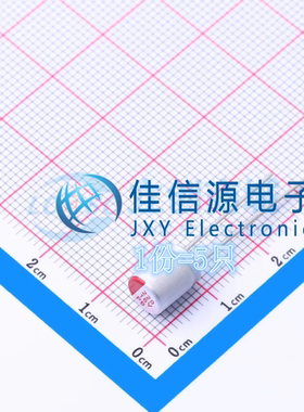 插件固态电容 118EC228 KNSCHA(科尼盛) D6.3xL8mm 220uF16V(5只)