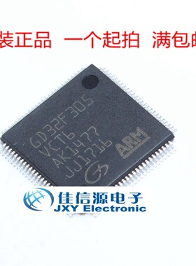 单片机 GD32F305VCT6 兆易创新 LQFP-100(14x14) ARM-M4存储256KB