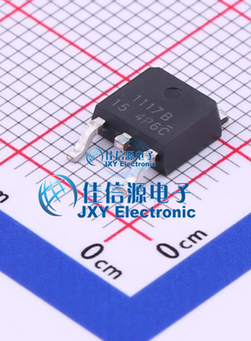 线性稳压器(LDO)  LC1117COTR15  LEADCHIP(岭芯微)  TO-252