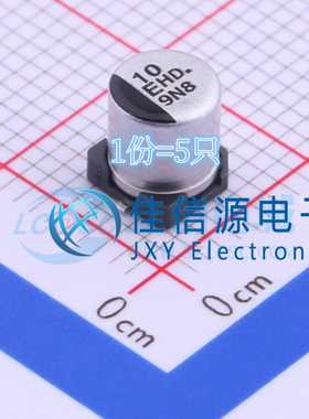 电解电容 EEEHD1E100AR PANASONIC(松下) 5x5.8 10uF 25V(5只)