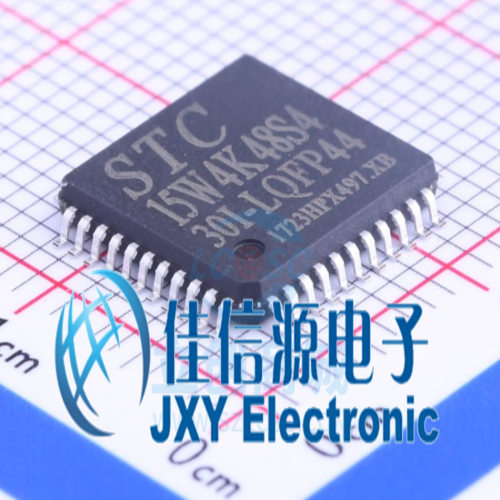 48KB单片机 STC15W4K48S4-30I-LQFP44 STC LQFP-44(10x10) 51系列