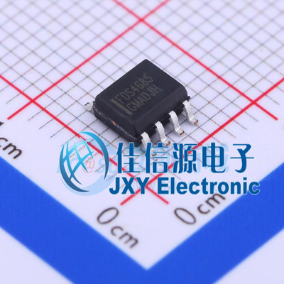 场效应管(MOSFET)    FDS4685  onsemi(安森美)   SO-8