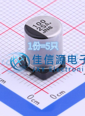 松下贴片电解电容 EEE1EA101AP 8x10.2 100uF 25V（5只）