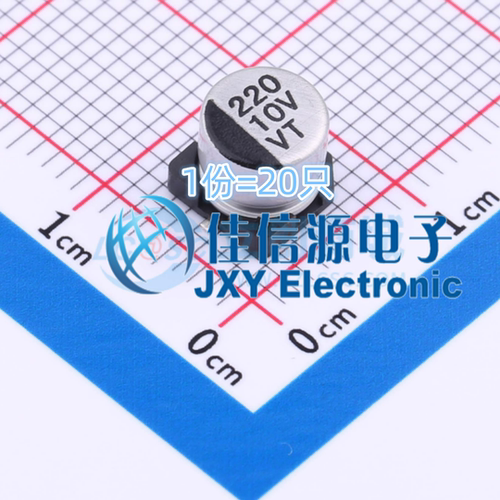 220uF10V电解电容VT1A221M-CRE54