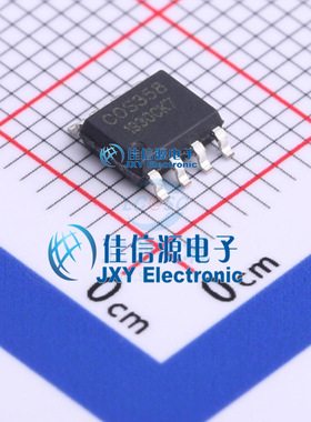 运算放大器 COS358SR COSINE(科山芯创) SOP8 双路 替代进口LM358