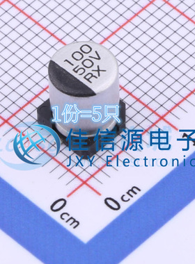 电解电容 RX100UF50V90RV0105 科尼盛 6.3x7.7 100uF 50V（5只）