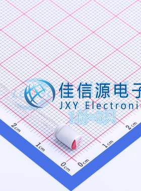 固态电容SPZ1CM101D07O00RAXXX AISHI艾华 D5xL7mm 100uF16V(5只)