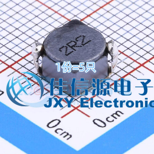 奇力新功率电感 SCDS6D38T-2R2T-S-N SMD 2.2uH 3.8A（5只）