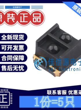 反射式光电开关 ITR1502SR40A/TR8 EVERLIGHT(亿光) SMD(发5只)