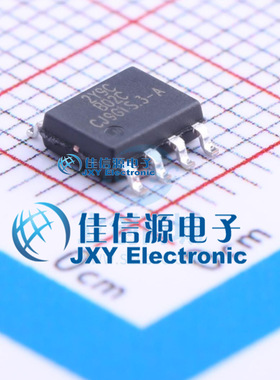 电池管理    XT2059AASR  natlinear(南麟)  SOIC-8