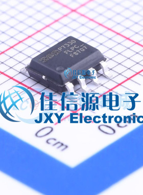 场效应管(MOSFET)     IRF8707TRPBF  SOIC-8
