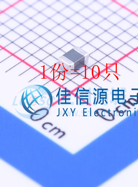 贴片电感 LQM21PL4R7MGCD 0805 4.7uH ±20% 500mA（10只）