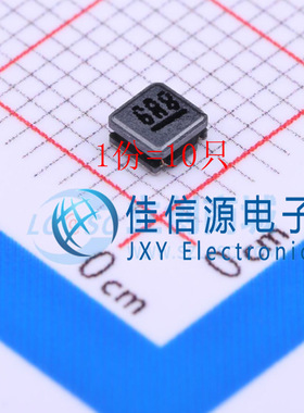 LVF303012-6R8M-N chilisin(奇力新) 3x3mm 6.8uH ±20%（10只）
