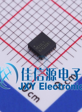 32KB单片机 HC32L110C6UA-SFN20TR XHSC(小华) WQFN-20-EP(3x3)
