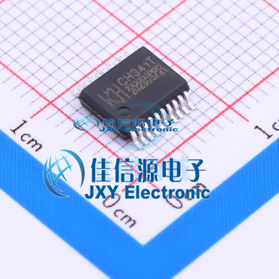 CH341T  WCH(南京沁恒)  SSOP-20_208mil
