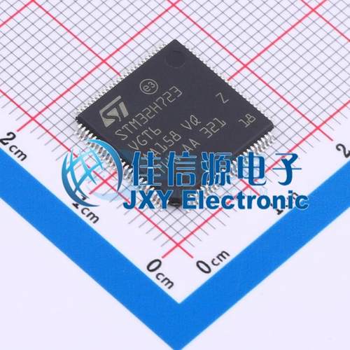 1MB单片机STM32H723VGT6ARM-M