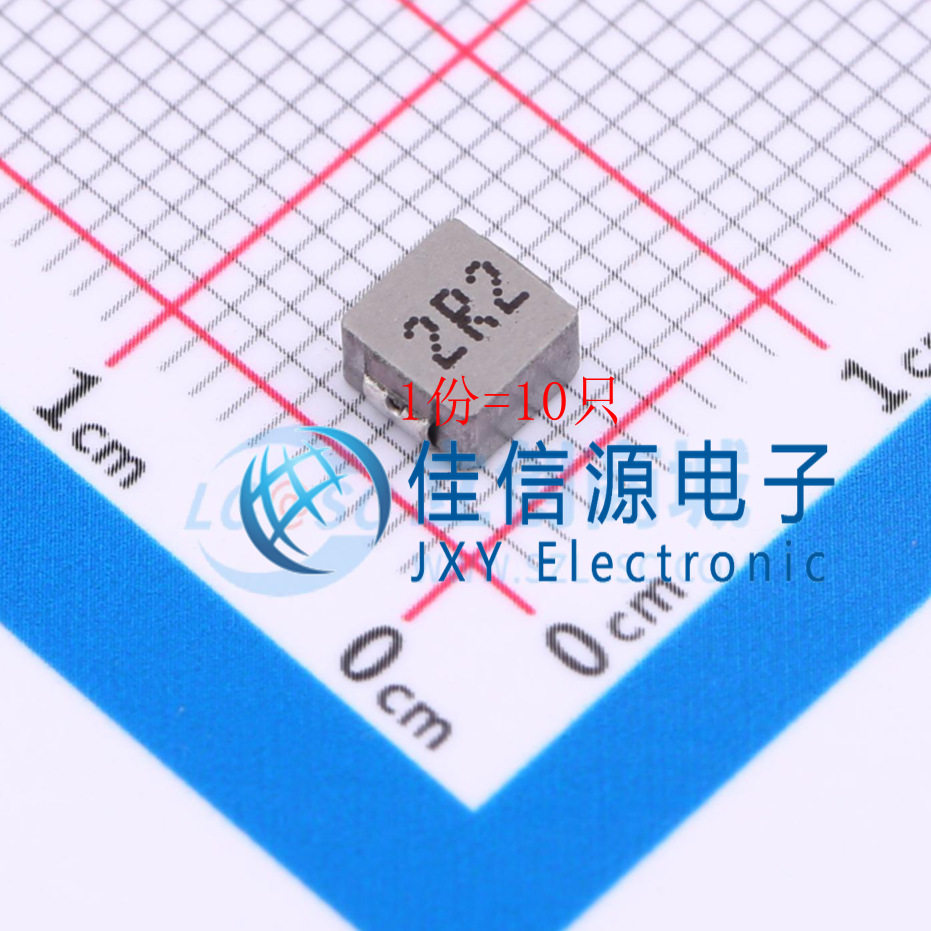 电感 APH0420T2R2M APV(爱普微) L0420 2.2uH ±20%（10只）