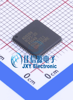 AD9269BCPZ-20  ADI(亚德诺)/LINEAR  LFCSP-64